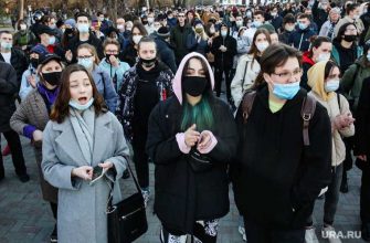 Пермь акция в поддержку Навального