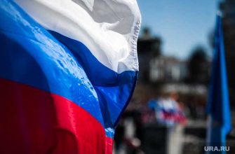 российское посольство в Чехии кетчуп