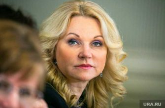 снятие ограничений правительство