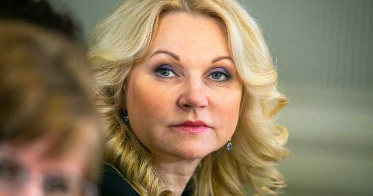 снятие ограничений правительство