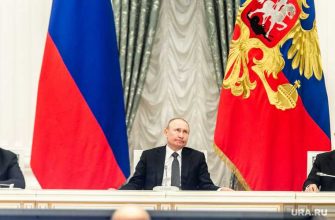 послание путина