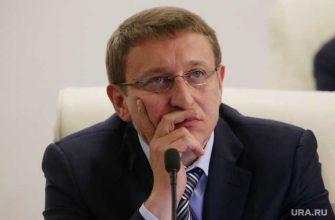 декларации пермь