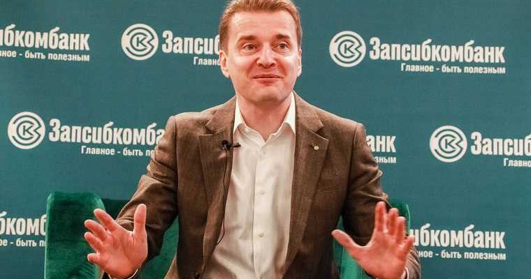 единый день голосования 19 сентября 2021