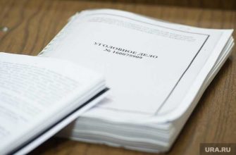 труп тюмень