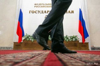 сколько зарабатывают Госдума Россия депутаты самые богатые