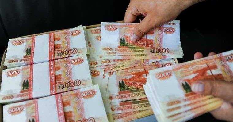 АО Севергазавтоматика уголовные дела банкротство долги