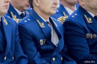 прокуратура Свердловская область назначение прокурор