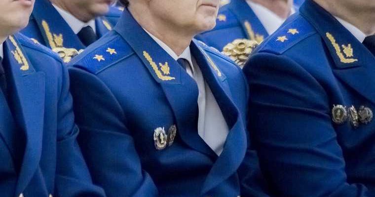прокуратура Свердловская область назначение прокурор