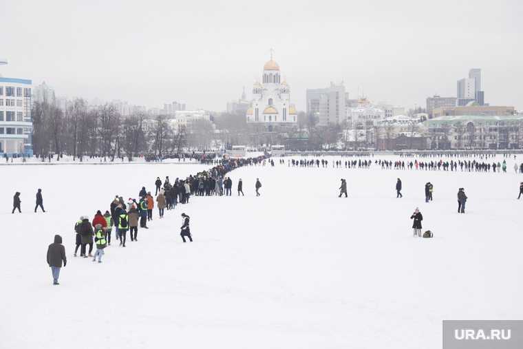 Митинг Навального Екатеринбург 23 января ледовое побоище