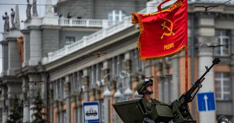 КПРФ не пустили на Парад Победы
