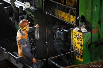 завод долги Александровск