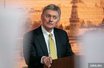 решение длинные выходные май Россия Дмитрий Песков Владимир Путин