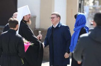 Челябинская область Текслер губернатор митрополит Пасха Вербное воскресенье Алексий