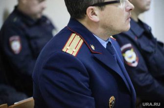 транспортная полиция