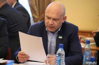 негативные последствия