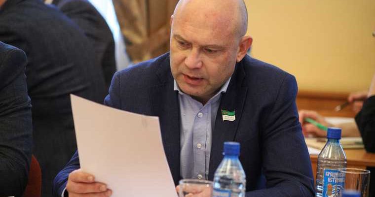 негативные последствия