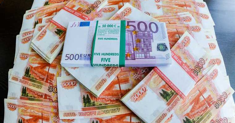 почему россияне недовольны зарплатами чиновников