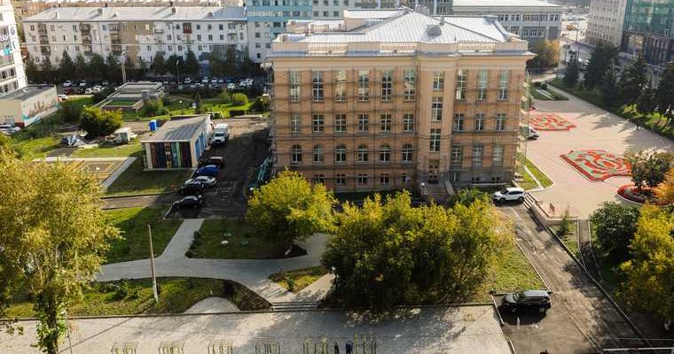 Челябинск Пашин Госдума госзакупки 44-ФЗ библиотека телевизоры