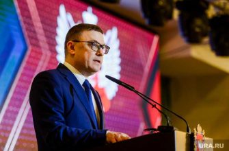 Челябинская область губернатор Текслер отчет заксобрание элиты дата 25 мая 2021