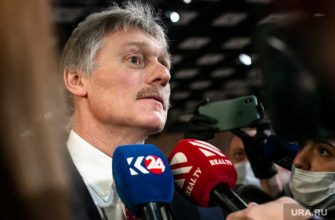 слияние регионов последние новости