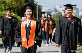 трудоустройство выпускники Минтруд РФ