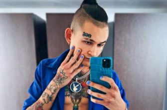 школьный дневник