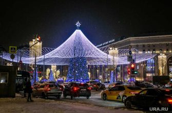 выходные январь