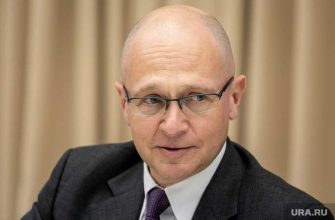 новая должность Кириенко