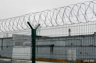 Наказание для стрелка