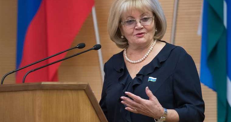 отчет Мишустина Госдума спикер заксобрания Людмила Бабушкина Свердловская область