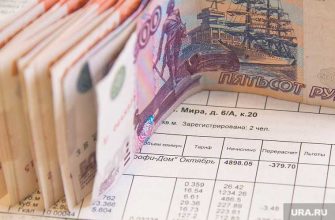 платежи ЖКХ поборы прокуратура депутат Госдумы Максим Иванов Сухой Лог Свердловская область