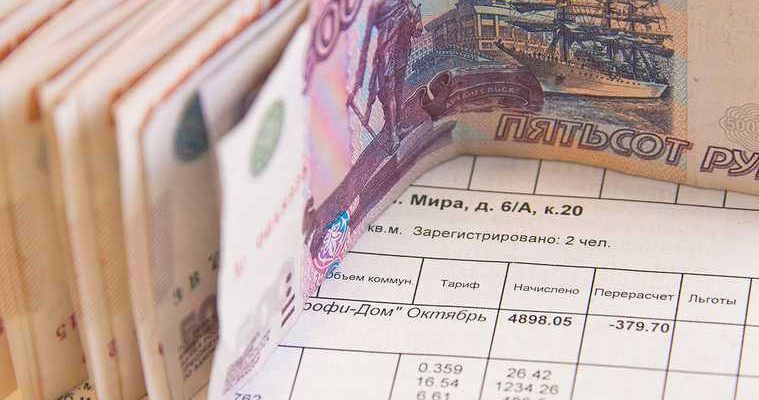 платежи ЖКХ поборы прокуратура депутат Госдумы Максим Иванов Сухой Лог Свердловская область