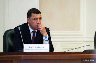 безопасность школы стрельба Казань Свердловская область губернатор Куйвашев