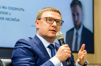 Челябинская область нацпроект Экология Текслер Абрамченко экологичный вид топлива промышленные предприятия чистый воздух смог