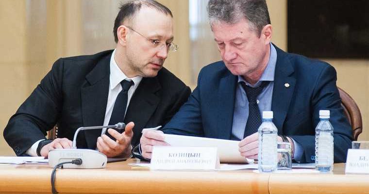 РМК УГМК медь стоимость рост