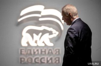 Праймериз &laquo;Единая Россия&raquo; ответственность главы муниципалитетов