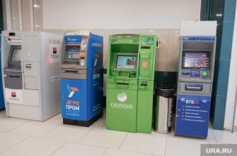 Новости хмао взлом банкомата попытались хотели взорвать с помощью газового баллона неудачная попытка кражи