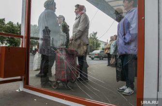 повредил остановку