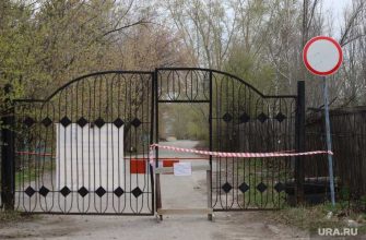 парки и скверы