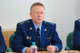 прокуратура Челябинской области Виталий Лопин отставка РМК