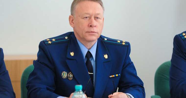 прокуратура Челябинской области Виталий Лопин отставка РМК
