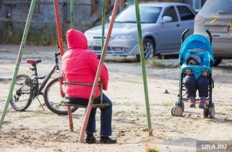 кредит в банке