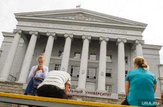 Путин послание бюджетные места вузы Свердловская область