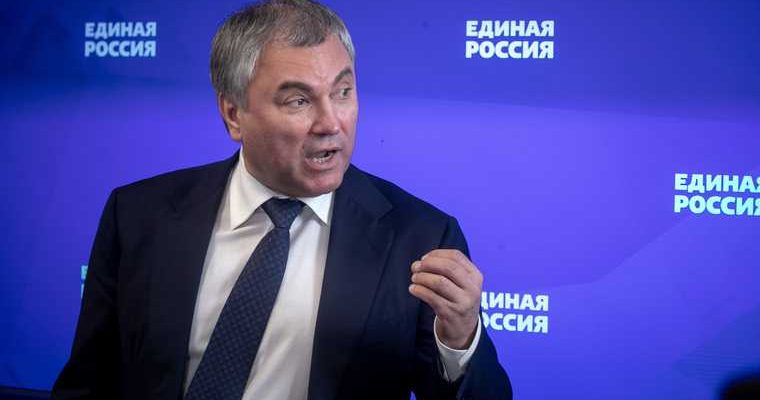путин зеленский война донбасс днр