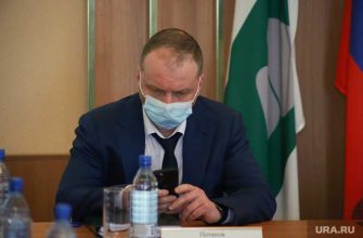 глава кургана