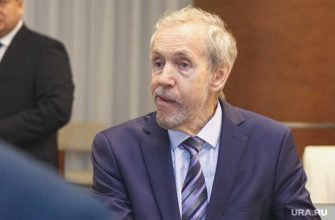 новости перми и пермского края