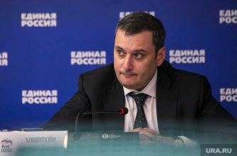 Хинштейн минпромторг задержание Покидышева Колотилова полмиллиарда