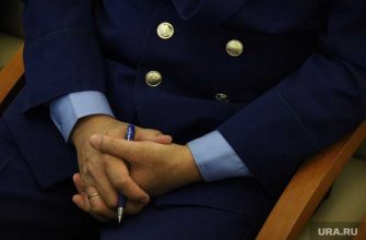 уральская транспортная прокуратура