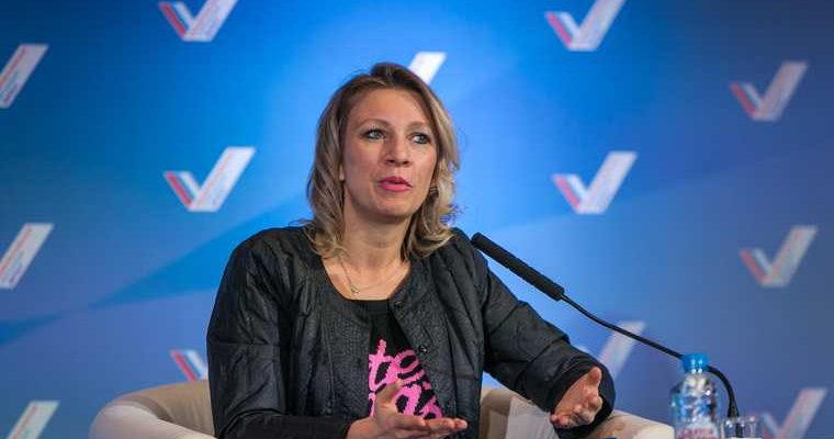 взрыв в Чехии