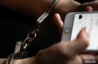 преступность ОПГ